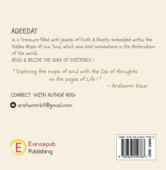 AQEEDAT - The Art Of Faith & Affection