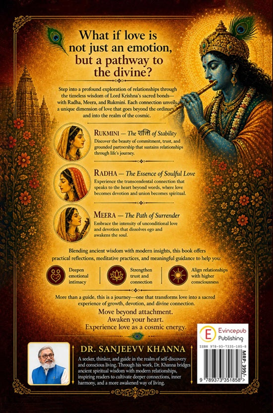 Lord Krishna's Divine Connect With Radha-Meera-Rukmini