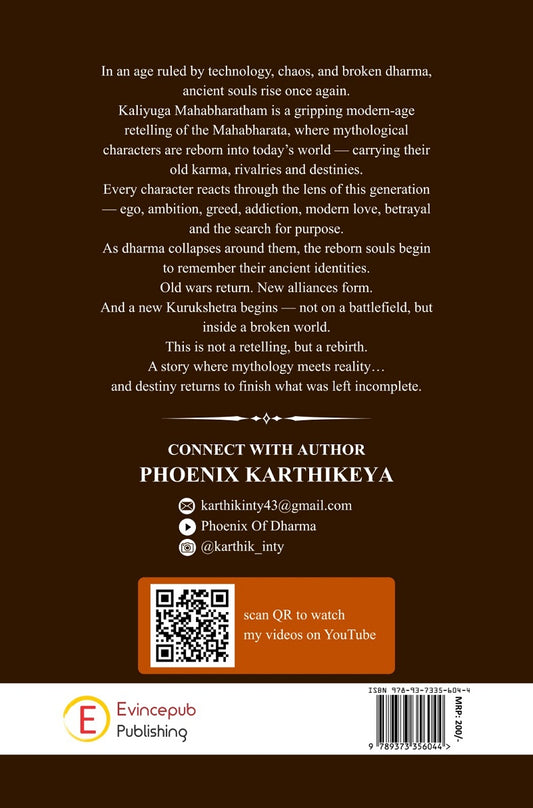 Kali Yuga Maha Bharatham - Part – 3, The Kalki