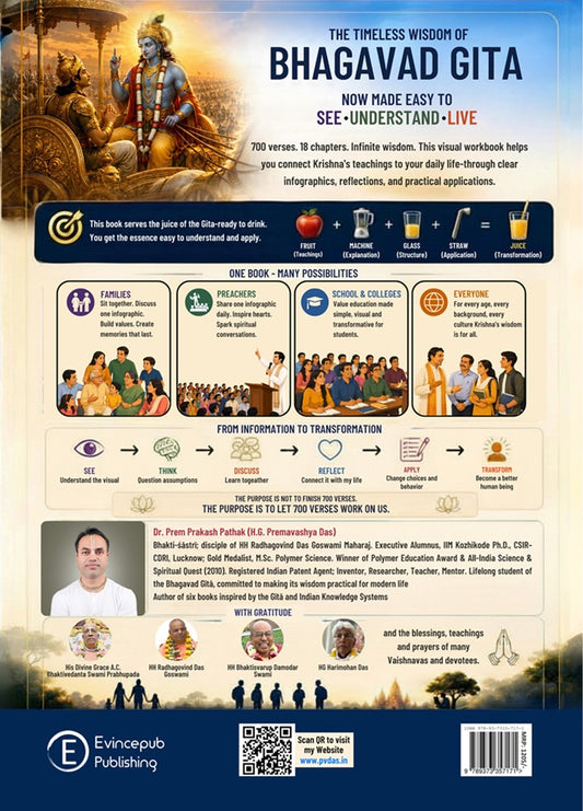Bhagavad Gita Decoded - A visual Workbook for children, teen & families
