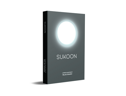 SUKOON