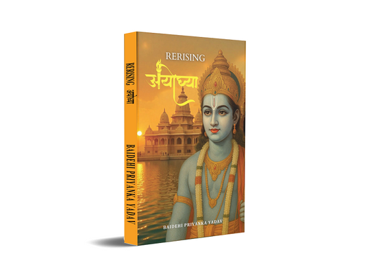 Rerising अयोध्या - संघर्ष और निर्माण की गाथा