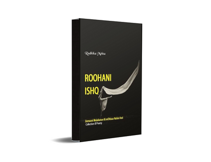 ROOHANI ISHQ
