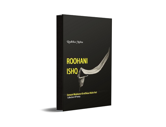 ROOHANI ISHQ