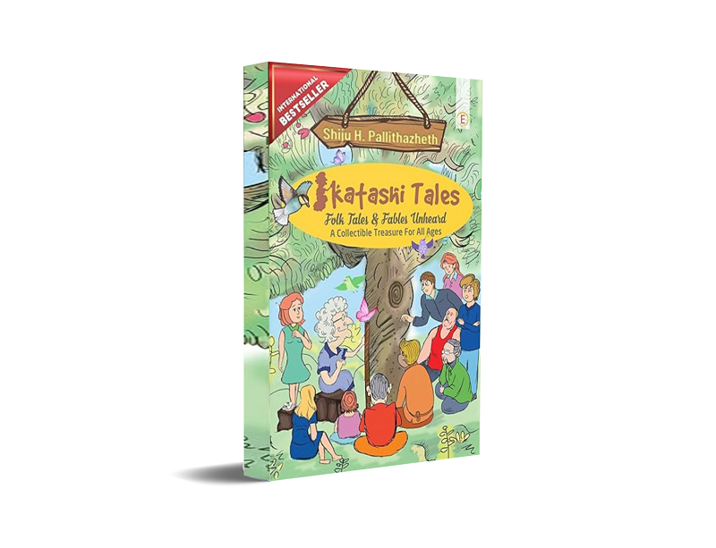 Katashi Tales