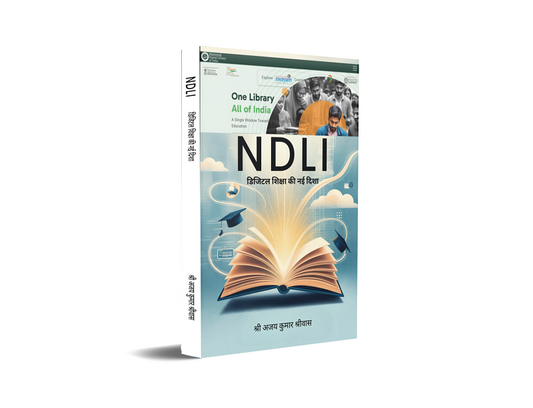 NDLI Digital Shiksha Ki Disha