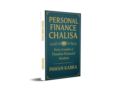 Personal Finance Chalisa