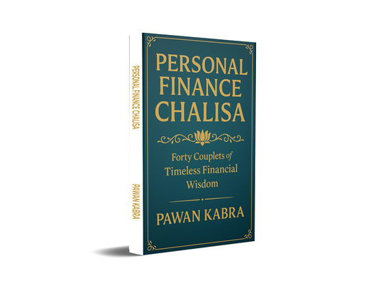 Personal Finance Chalisa