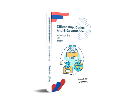 Citizenship, Duties and E-Governance