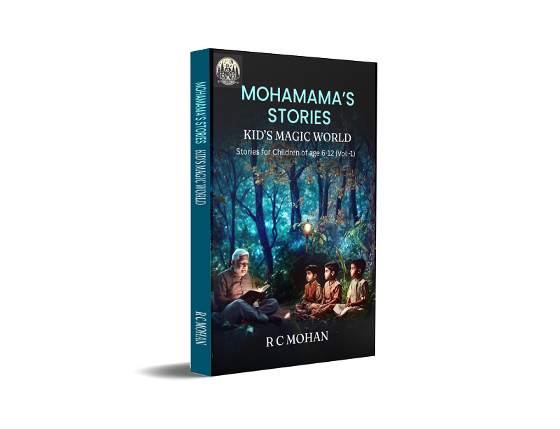 MOHAMAMA’S STORIES (KID'S MAGIC WORLD)