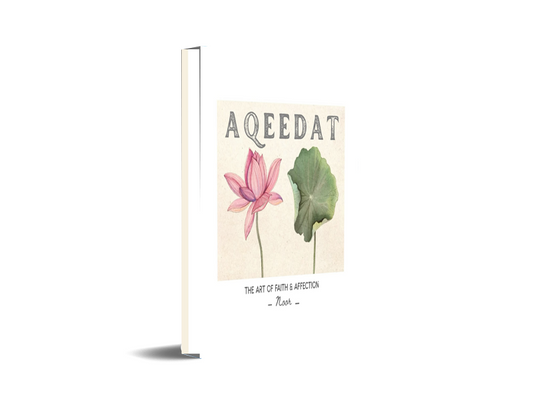 AQEEDAT - The Art Of Faith & Affection