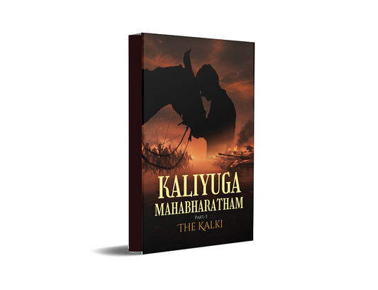 Kali Yuga Maha Bharatham - Part – 3, The Kalki