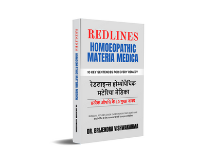 Redline Homoeopathic Materia Medica - 10 Key Sentences for Every Remedy