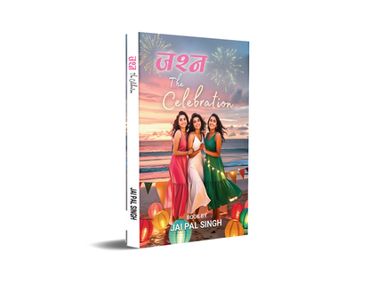 Jashn The Celebration