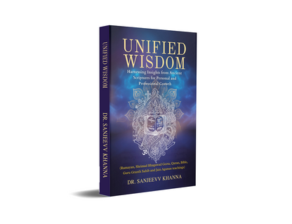 Unified Wisdom - Harnessing Insights from Ancient Scriptures for Personal and Professional Growth
