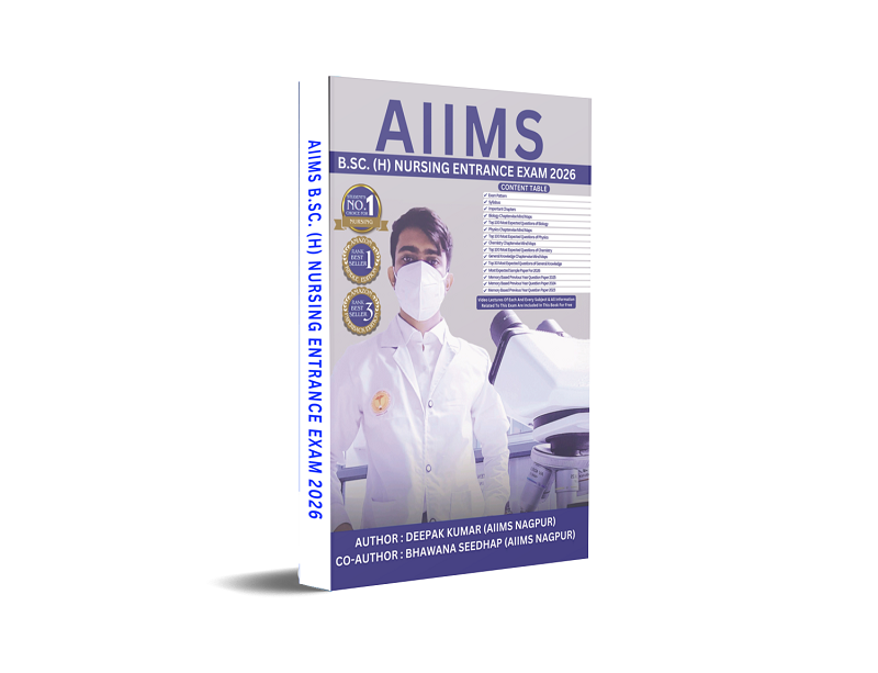 AIIMS B.SC. (H) NURSING ENTRANCE EXAM 2026