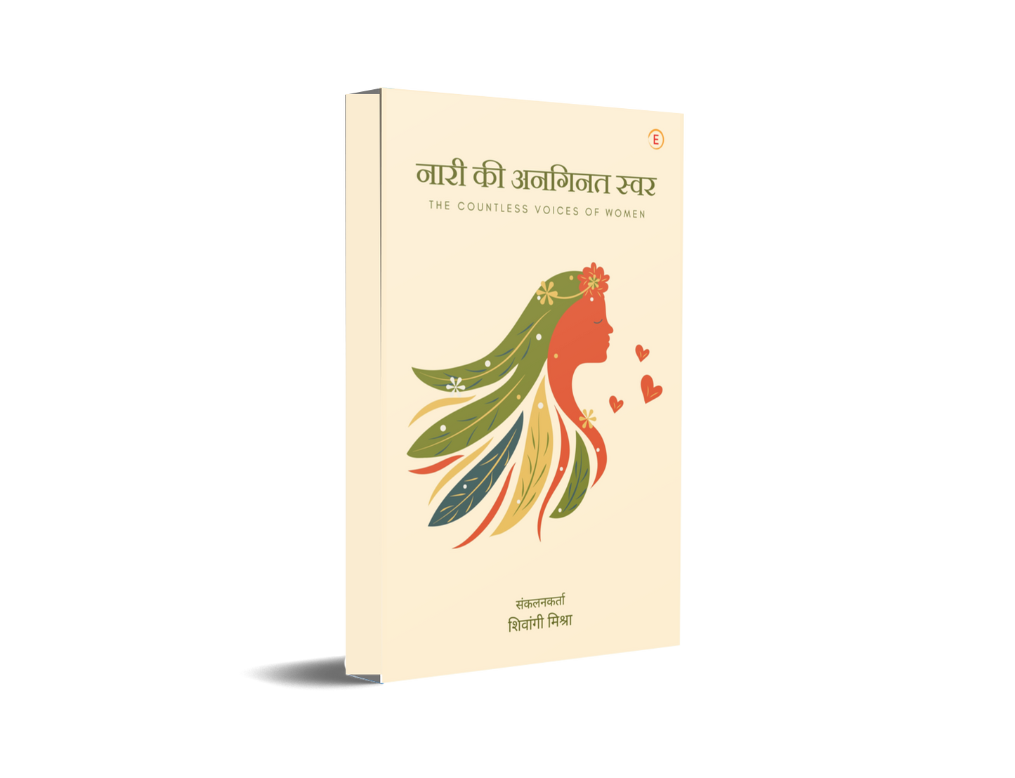 Naari Ki Anaginit Swar - The Countless Voices of Women