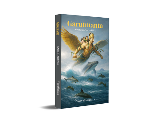 Garutmanta - The Adventures of Garuda