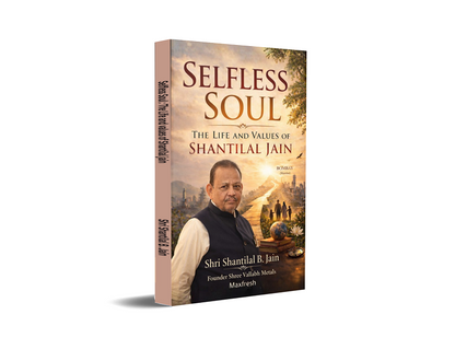 Selfless Soul