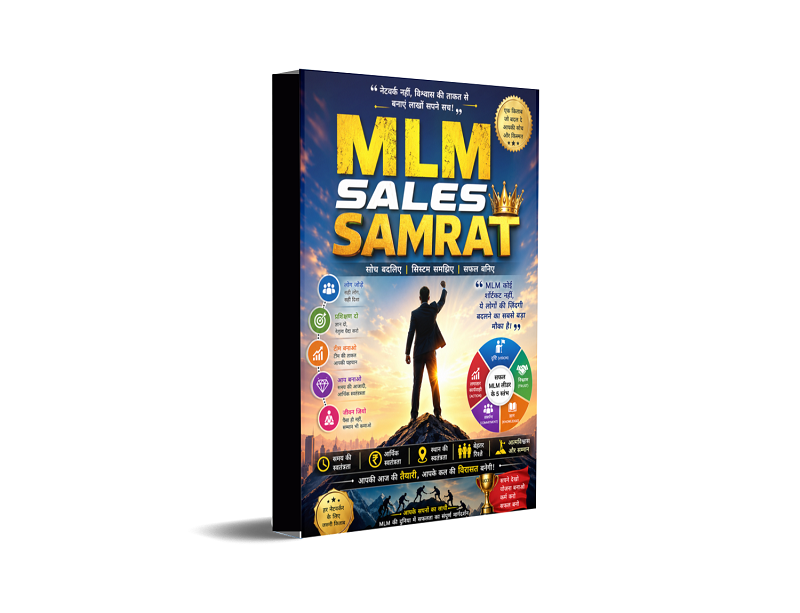 MLM Sales Samrat