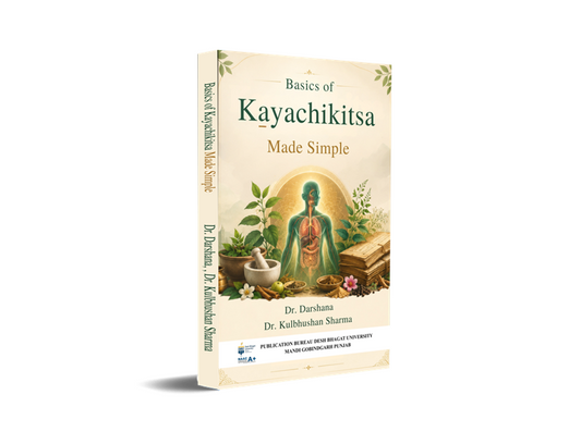 Basics Of Kayachikitsa Made Simple