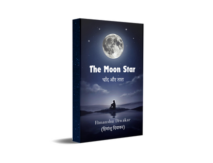 The Moon Star