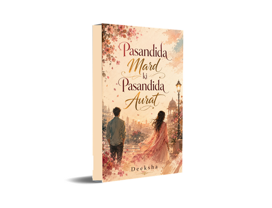 Pasandida Mard ki Pasandida Aurat