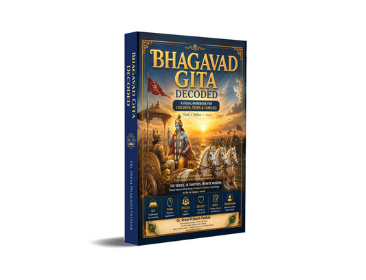 Bhagavad Gita Decoded - A visual Workbook for children, teen & families