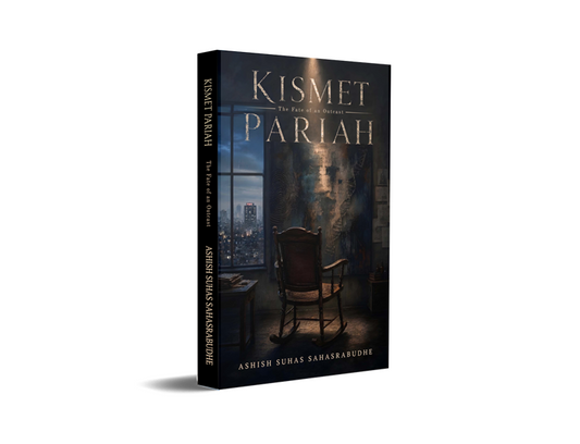 Kismet Pariah