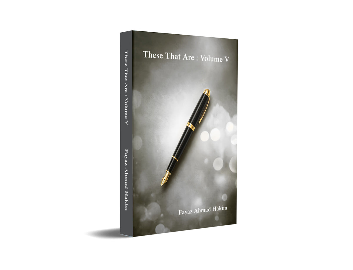 These That Are - Volume V