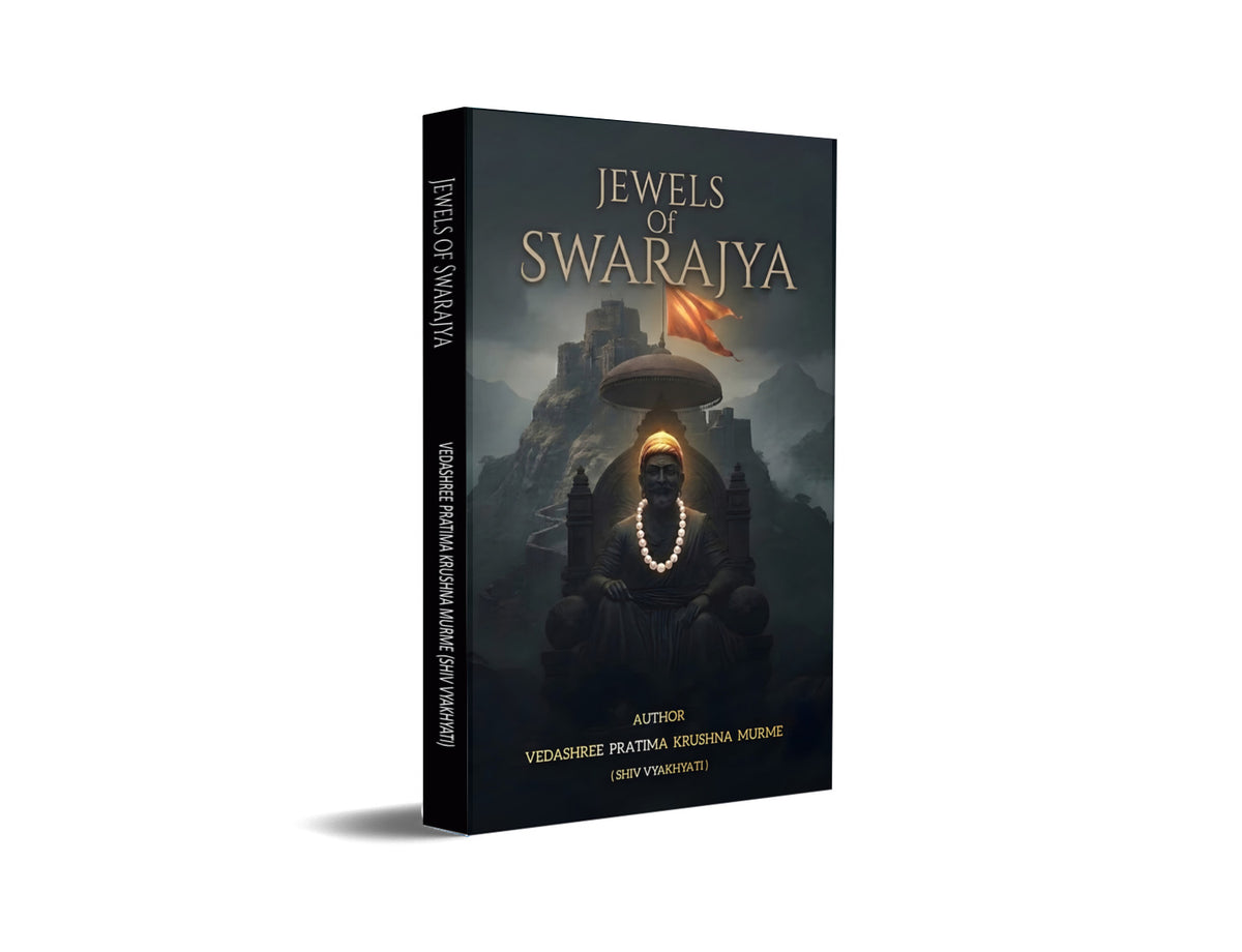 Jewels of Swarajya