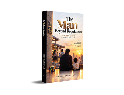 The Man Beyond Reputation