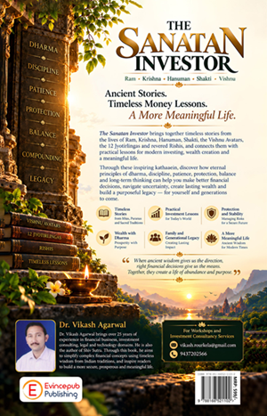 The Sanatan Investor