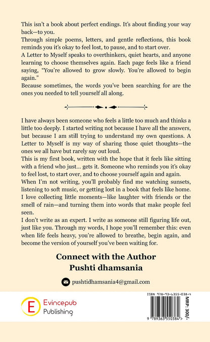 A Letter to Myself