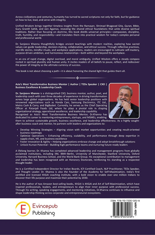 Unified Wisdom - Harnessing Insights from Ancient Scriptures for Personal and Professional Growth