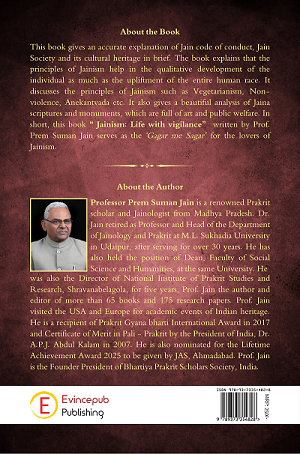 Jainism: Life with Vigilance