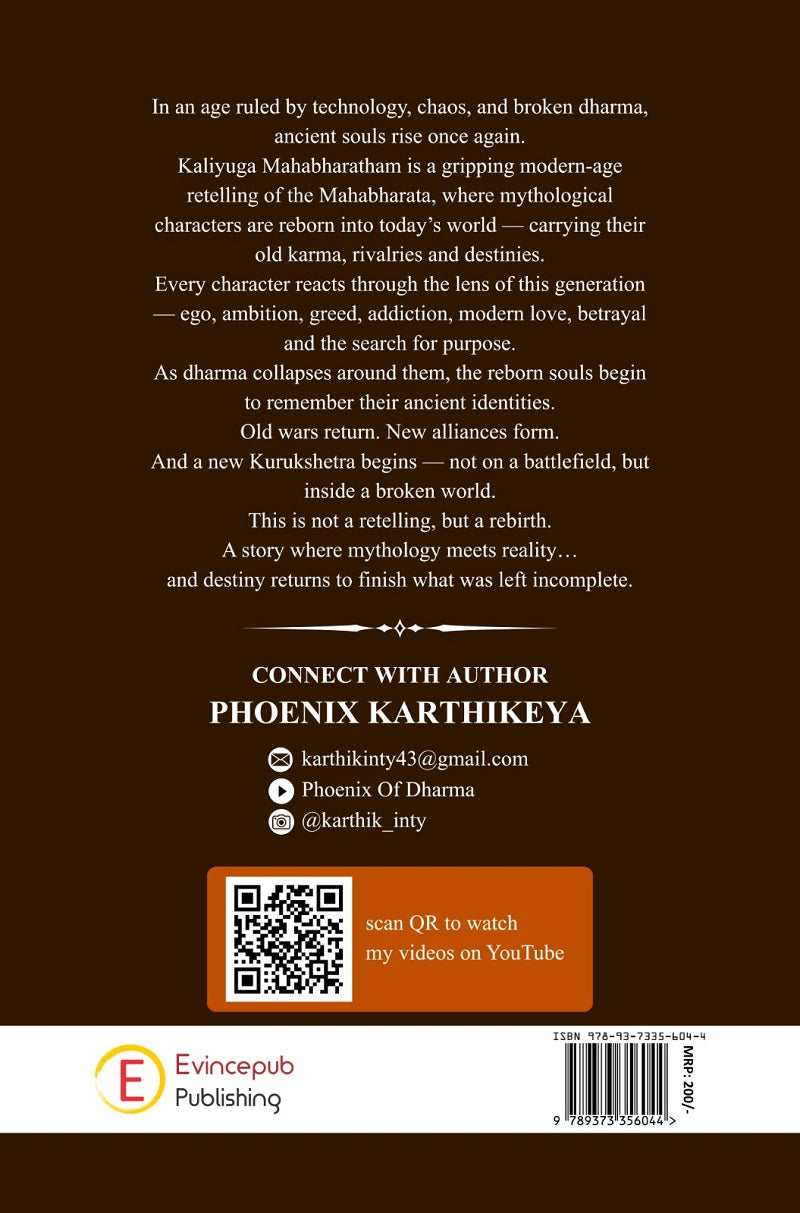 Kali Yuga Maha Bharatham - Part – 3, The Kalki