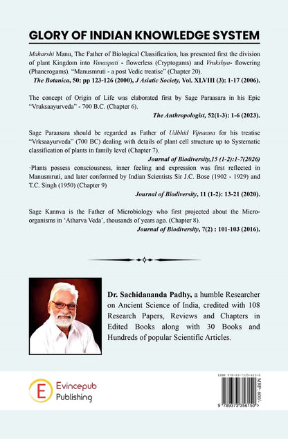 Udbhid Vijnaana : The Plant Science of Ancient India
