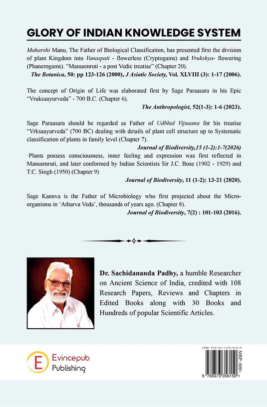 Udbhid Vijnaana : The Plant Science of Ancient India