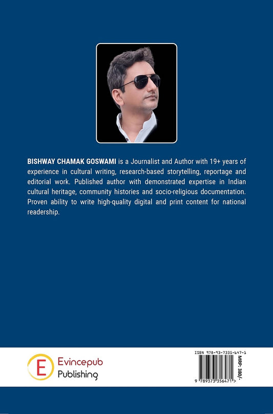 Blueprint Silchar