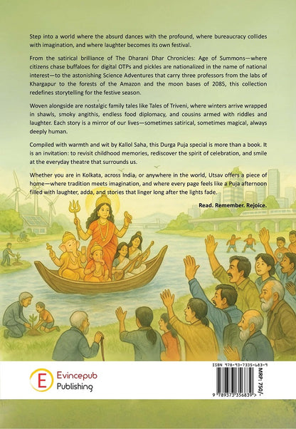 Utsav