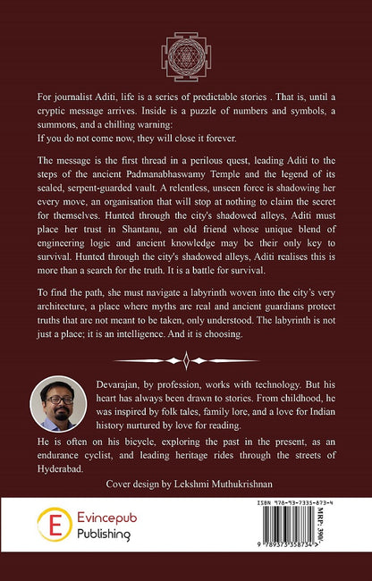 The Padmanabha Labyrinth