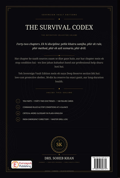 The Survival Codex : When the ordinary fails, preparation becomes power.