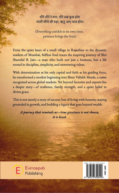 Selfless Soul