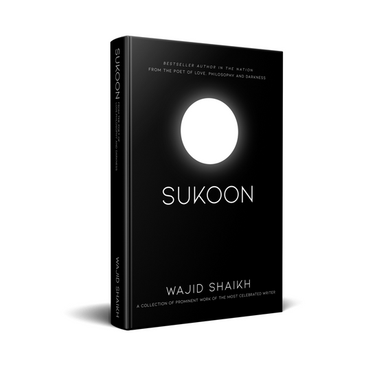 SUKOON